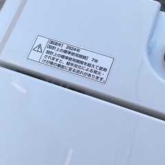 【RKGSE-399】特価！YAMADA/4.5kg/全自動洗濯機/YWM-T45KLW/中古/2024年製/店頭引取推奨商品/弊社近隣有料配達も可の画像