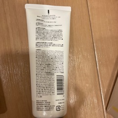 クリームシャンプー3つセットの画像