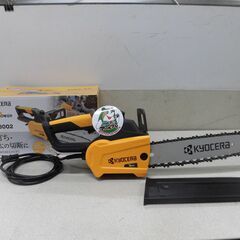 🌲 【チェーンソー】入荷！美品！京セラ 電動 CS-3002【地...
