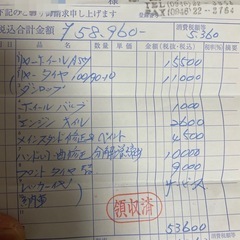 アドレスV125g   K5の画像