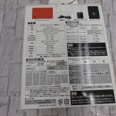 ワークマン WZ4480 WindCore用バッテリ 未使用品 19V 【ハンズクラフト宜野湾店】の画像