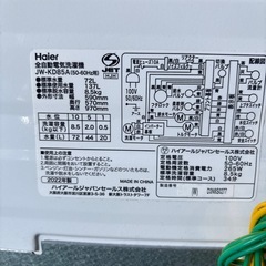 近隣配達無料　Haier 洗濯機 JW-KD85Aの画像