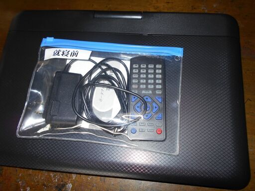 ポータブルプレーヤー中古