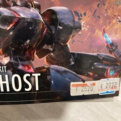 境界戦機アメインゴースト プラモデルの画像