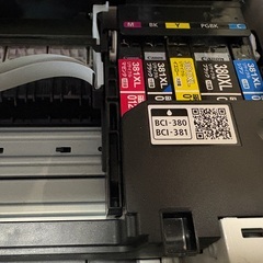 【複合機】キャノンCanon TS6130 インクジェットプリンター複合機お譲りしますの画像