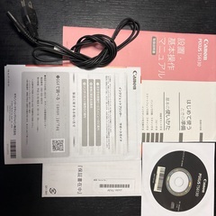 【複合機】キャノンCanon TS6130 インクジェットプリンター複合機お譲りしますの画像