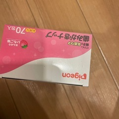Pigeon 歯みがきナップ70包の画像
