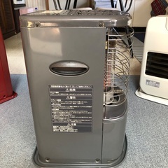 石油ストーブ　ナショナル　OS-C24  ビビコン2.4の画像