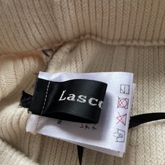  LaSCOlinaS ニットロングスカート ゴムウエストの画像