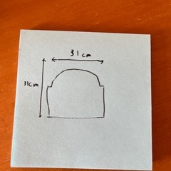 扇風機(サーキュレーター)の画像