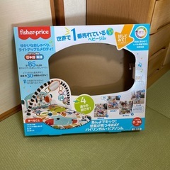 無料で差し上げますベビージムの画像