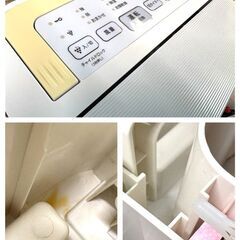 ★ SHARP シャープ 除湿器 CV-G71-W 2017年製 動作OK ★リサイクルショップ札幌 買取本舗 平岸店の画像