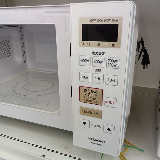 ☆ジモティ割あり☆ HITACHI 電子レンジ HMR-FS182 19年製 動作確認
