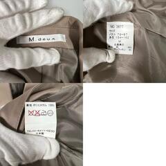 Mdu エムドゥ ノーカラージャケット コットン レディース M【古着】【中古】の画像