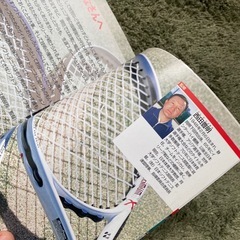 ソフトテニスの本の画像