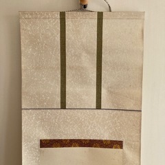 🔥年内処分品🔥 🇯🇵掛け軸 🌋 富士浅間大神 🌸 木花咲耶姫 ⛩️ 磐長姫の画像