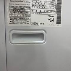 日立　ビートウォッシュ　BW-DX120E 2020年製の画像