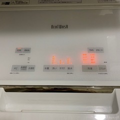 日立　ビートウォッシュ　BW-DX120E 2020年製の画像