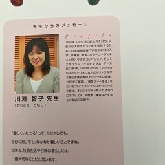 千趣会の料理本ごきぶんcooking11冊セットの画像