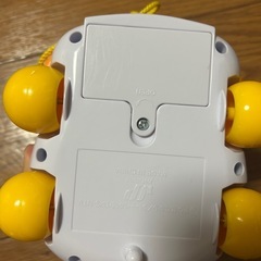 アンパンマン電話の画像