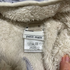 ジャンプスーツ スノーウェア　80の画像