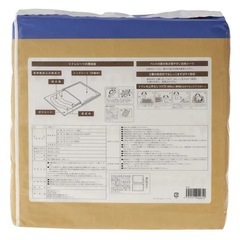 ペットシーツ　88枚×4個セットの画像