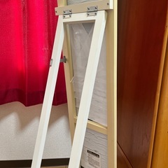 無料　スリムスタンドミラーの画像