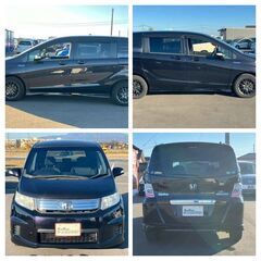 【月々29,000～】【自社ローンOK！】✨ホンダ/フリードスパイクハイブリッドの画像