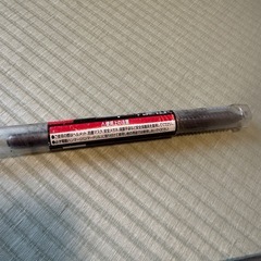 ブルポイント 17mm六角シャンク 280mm 電動ハンマー用の画像