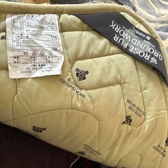 京都西川オーストリアムートンラグの画像