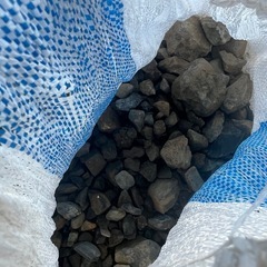 残土 5袋の画像