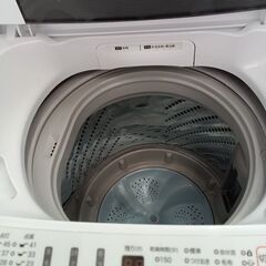 ★ジモティ割あり★ Hisense 洗濯機 HW-T45C 4.5Kg ２０年製 動作確認／クリーニング済み TK7750【リユースのサカイつくば店】の画像