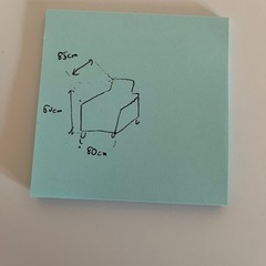 ソファ(1人がけ)の画像