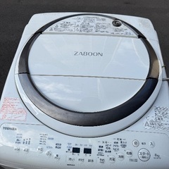 洗濯機8キロ(2019年製)の画像