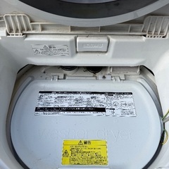 洗濯機8キロ(2019年製)の画像