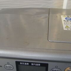 コロナ　石油ファンヒーターの画像