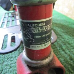 札幌市清田区【初爆OK】GO PED　エンジン付きキックボード の画像