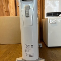 DeLonghi BelCald オイルヒーター 暖房　デロンギ　ベルカルド　RHJ75V0915-GYの画像