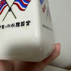 入れ物　雑貨の画像