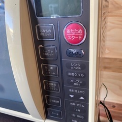 三菱 オーブンレンジ RO-DS5 中古 動作品の画像