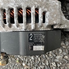 オルタネータの画像