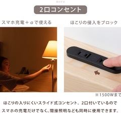 シングルベッドの画像