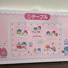 12/23まで【新品】キキララ　テーブルの画像