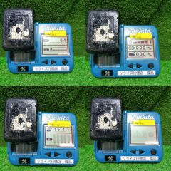 マキタ(makita) BL1860B リチウムイオンバッテリー 18V/6.0Ah 充電回数64回【市川行徳店】【店頭取引限定】【中古】管理番号：ITLKXPDHDOQSの画像