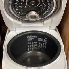 IHジャー炊飯器　3合炊き　MITSUBISHI 2020年の画像