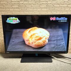 東芝 REGZA レグザ 29S7 29インチ 液晶テレビの画像