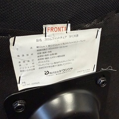 デスクチェア コンパクト の画像