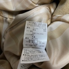 バーバリー　コート　アウターの画像