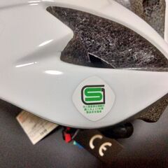 新品未使用(開封、確認のみ）【SG認証】Genki 自転車 ヘルメット SGマーク付き自転車用ヘルメット 大人 子供 兼用 耐衝撃 軽量 サイズ調整可能 SG規格 ロードバイク サンバイザー付き 男性 女性 サイクリングの画像