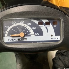 室内保管　自賠責1年付き　原付の画像